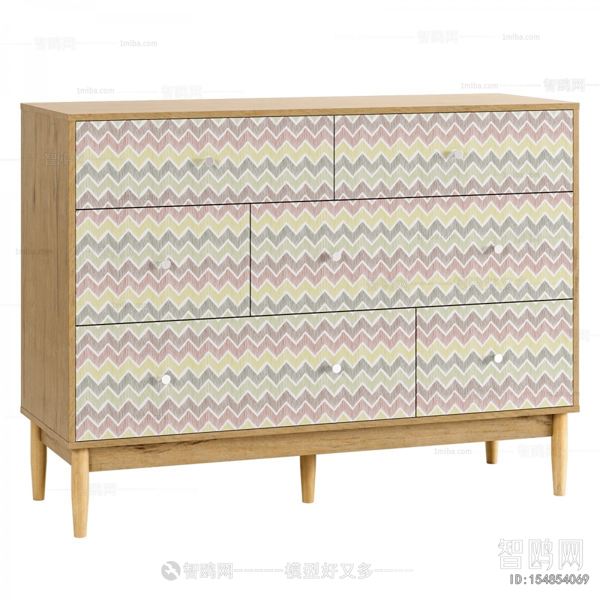 Modern Side Cabinet