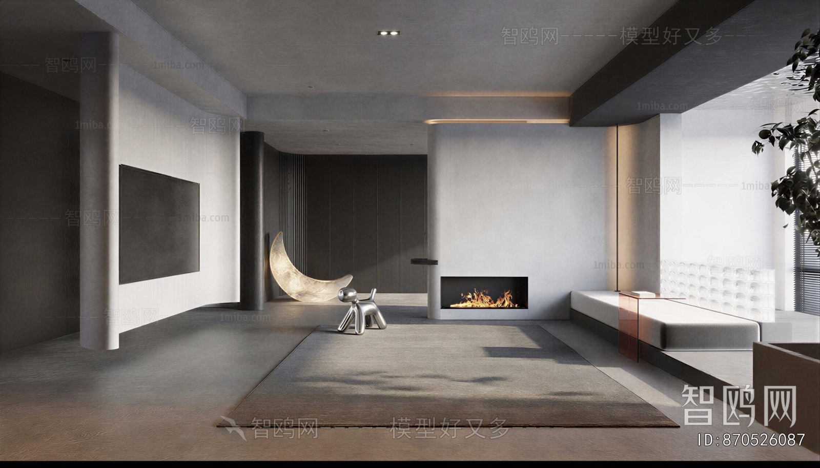 Modern A Living Room