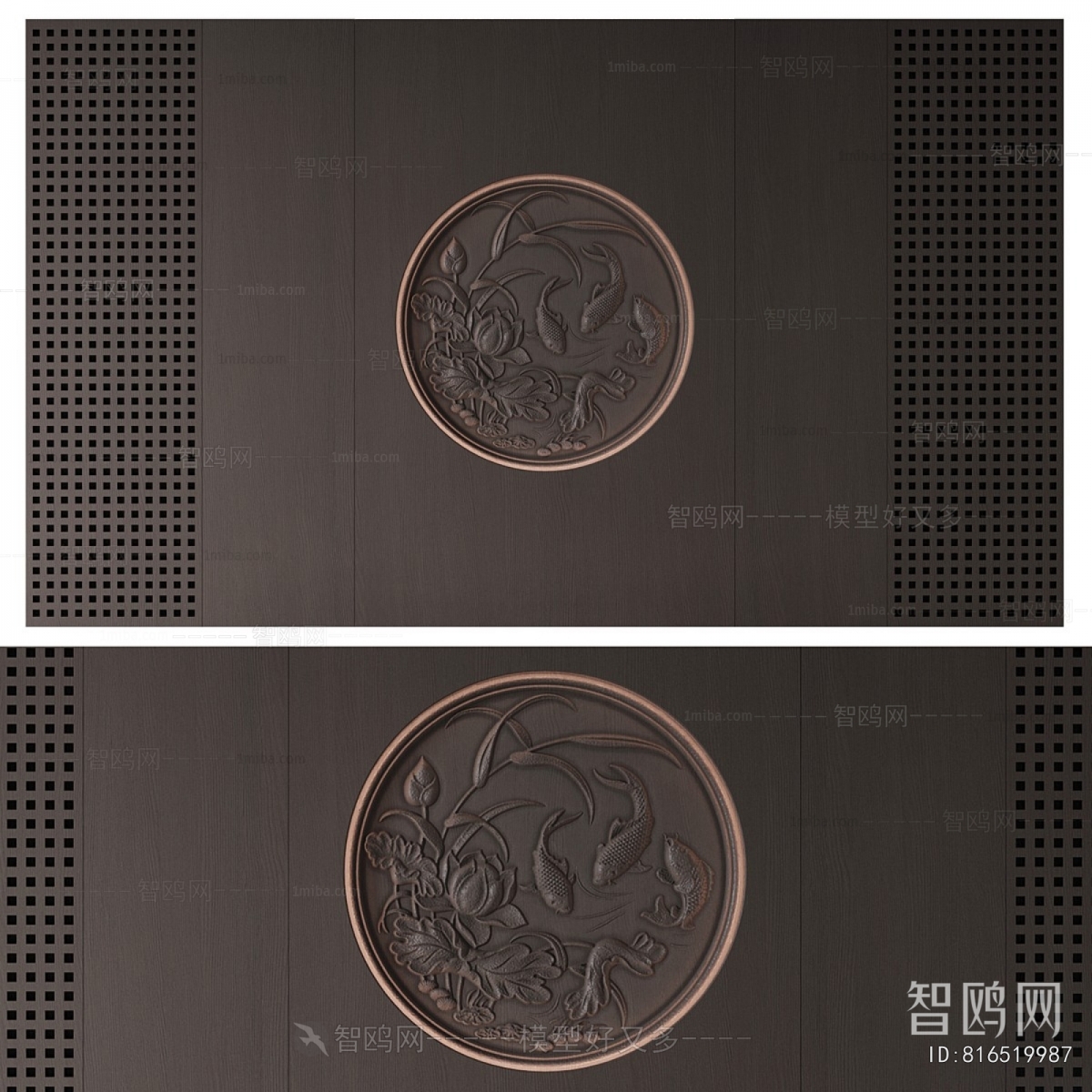 New Chinese Style TV Wall