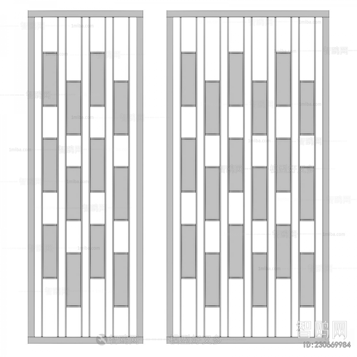 Modern Metal Screen Partition