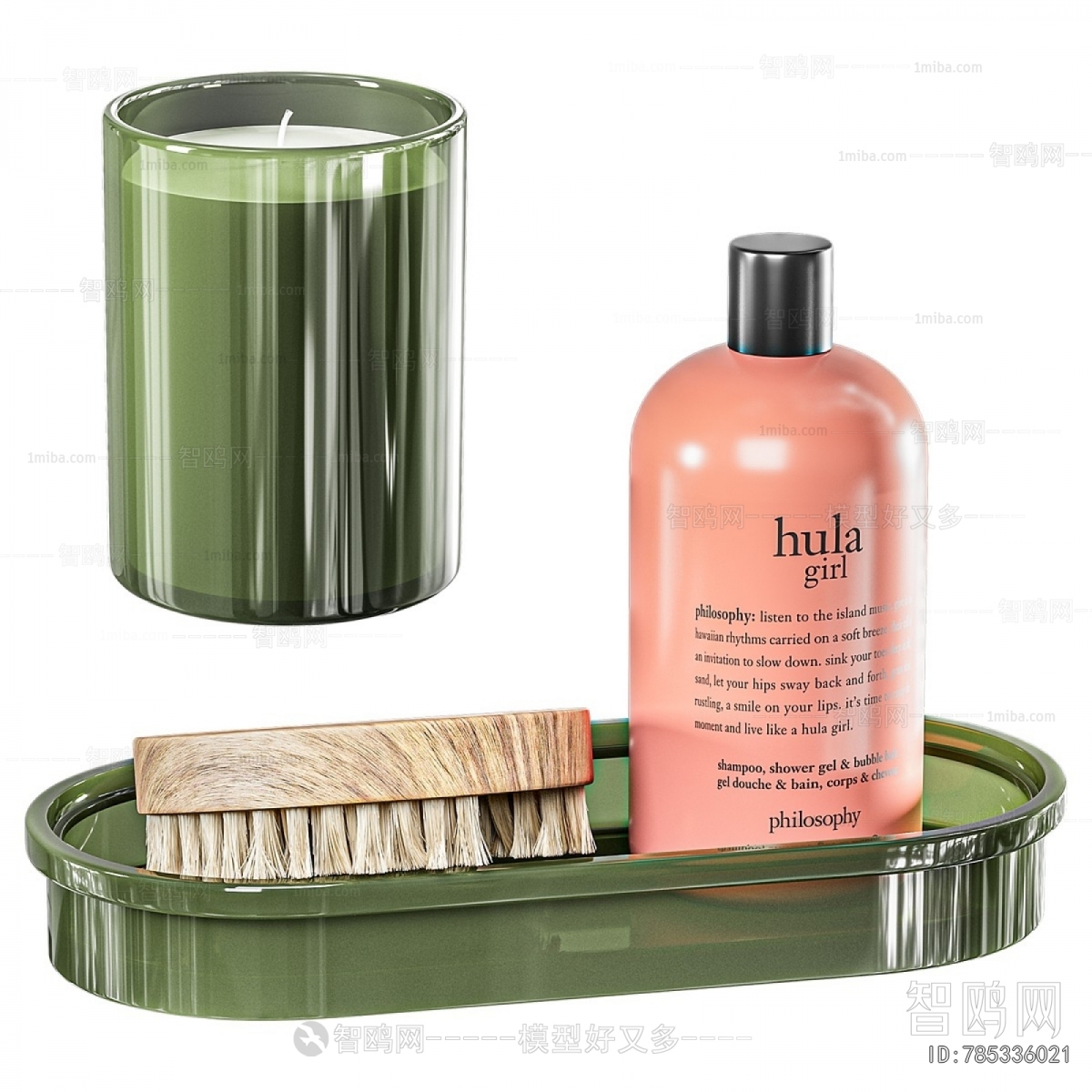 Modern Bathroom Rack