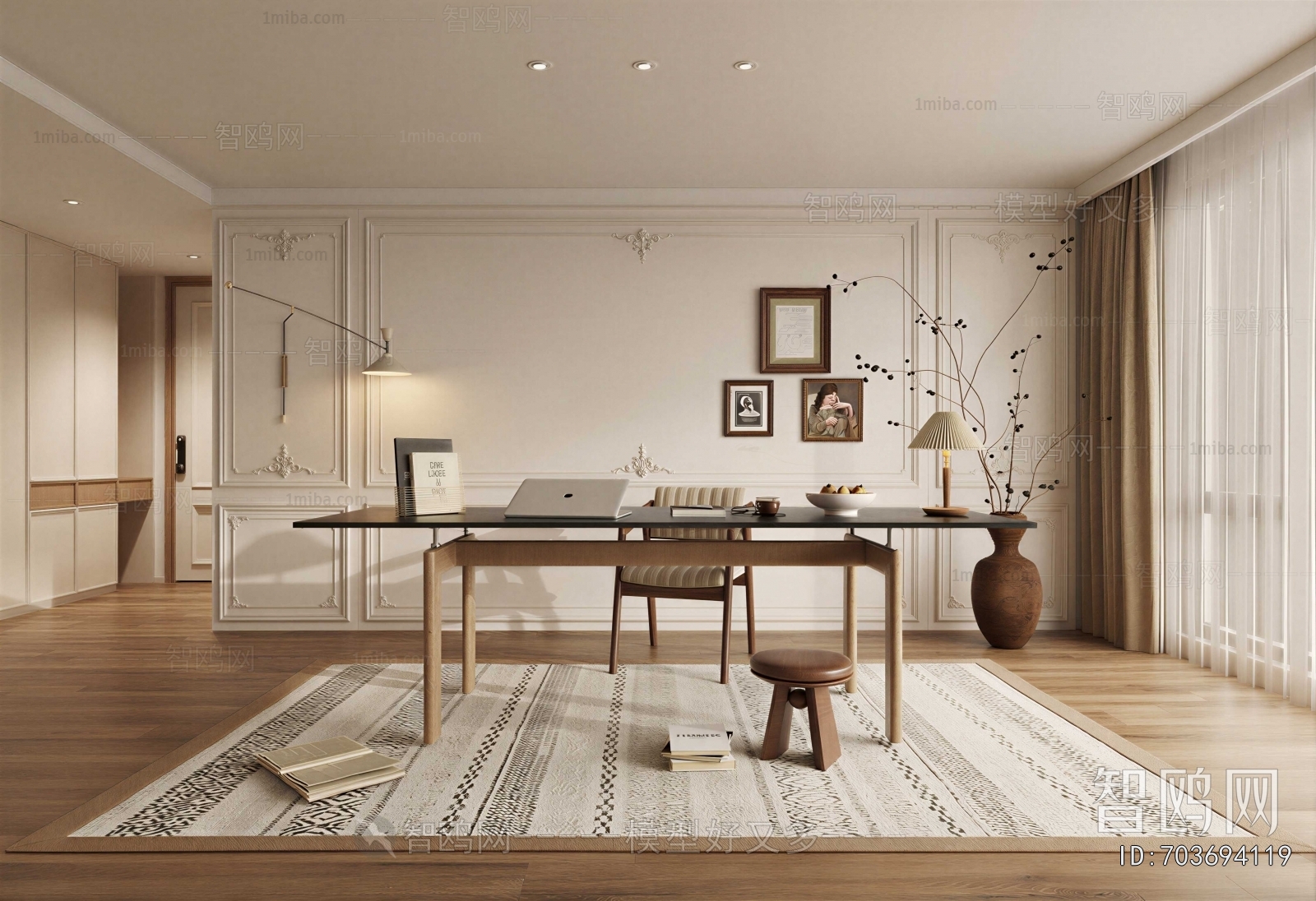 French Style Study Space