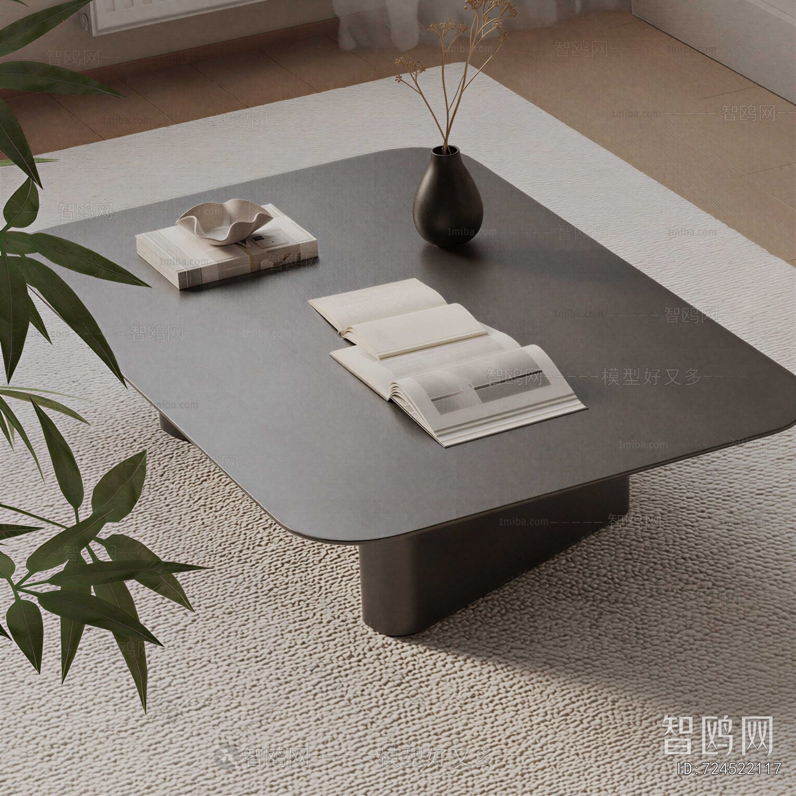 Modern Coffee Table