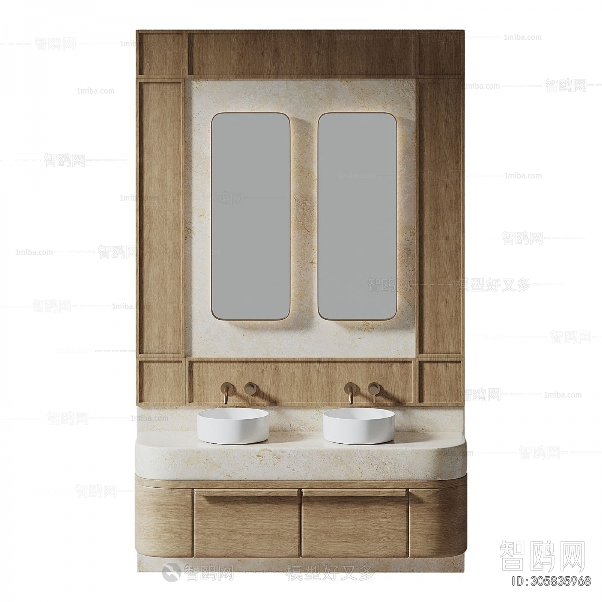 Modern Bathroom Cabinet