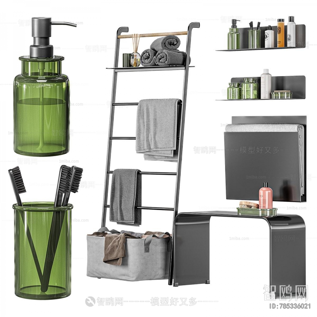 Modern Bathroom Rack