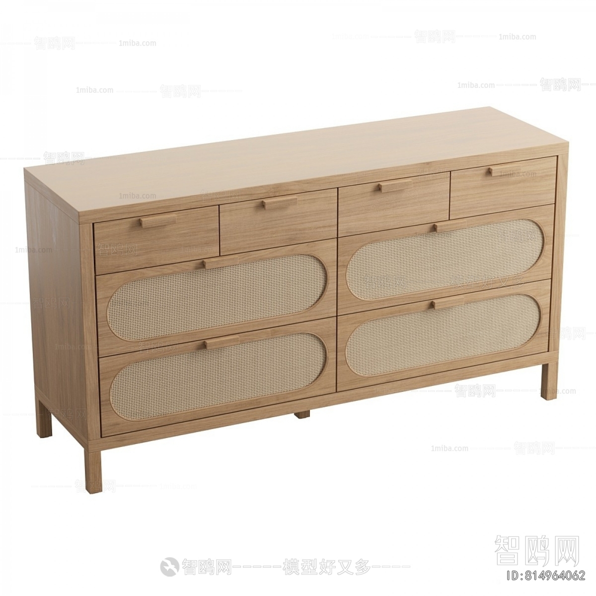 Modern Side Cabinet