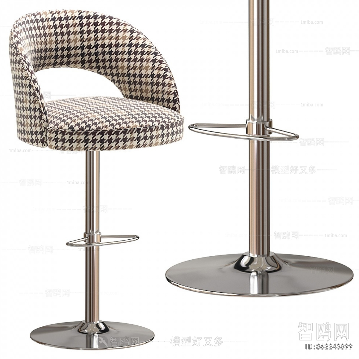 Modern Bar Chair