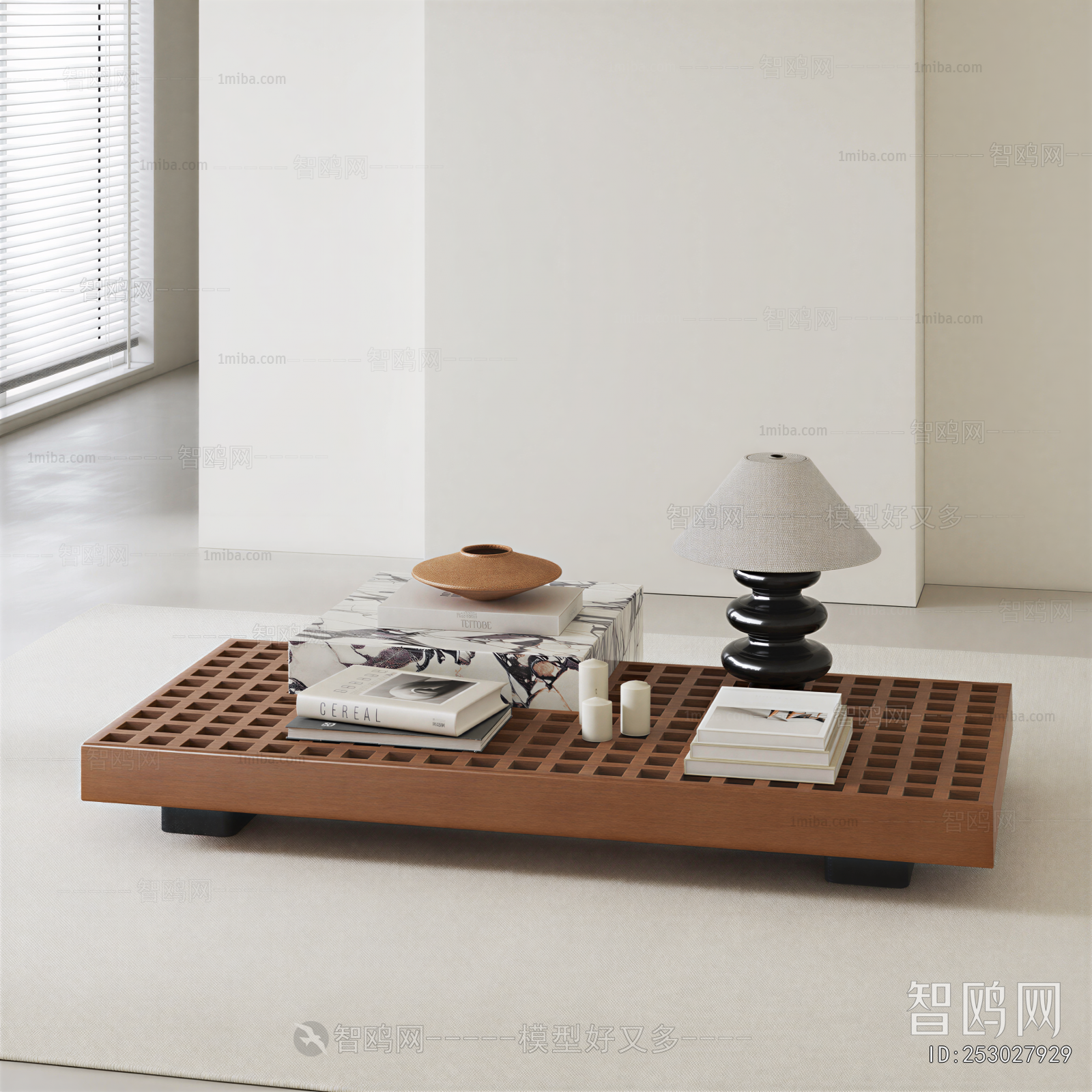 Modern Coffee Table