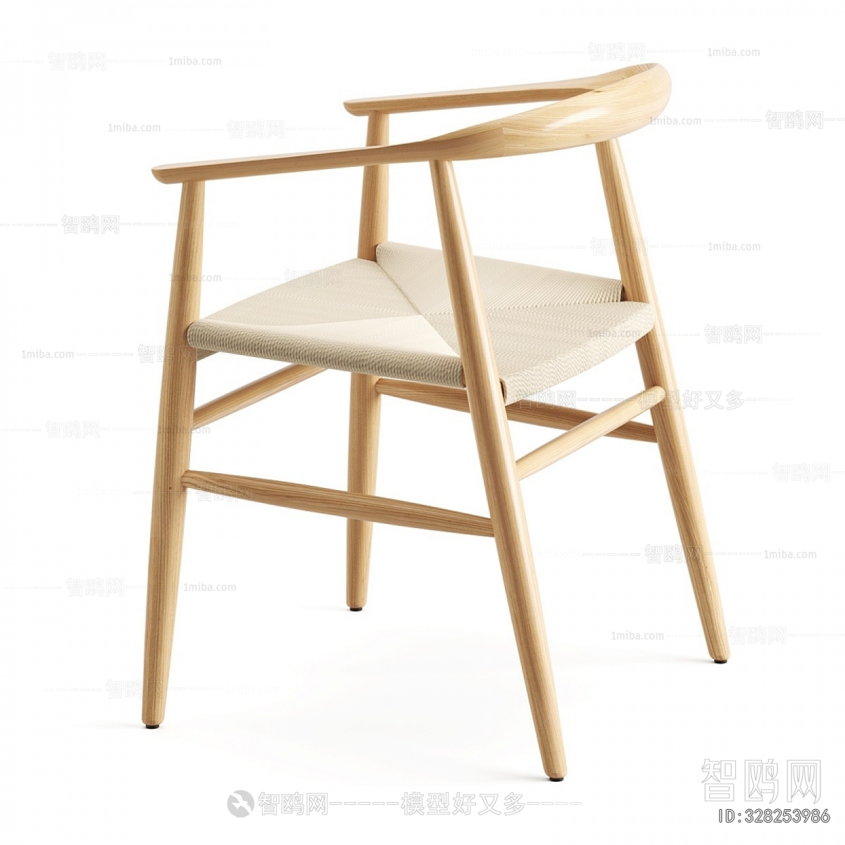 Modern Dining Chair