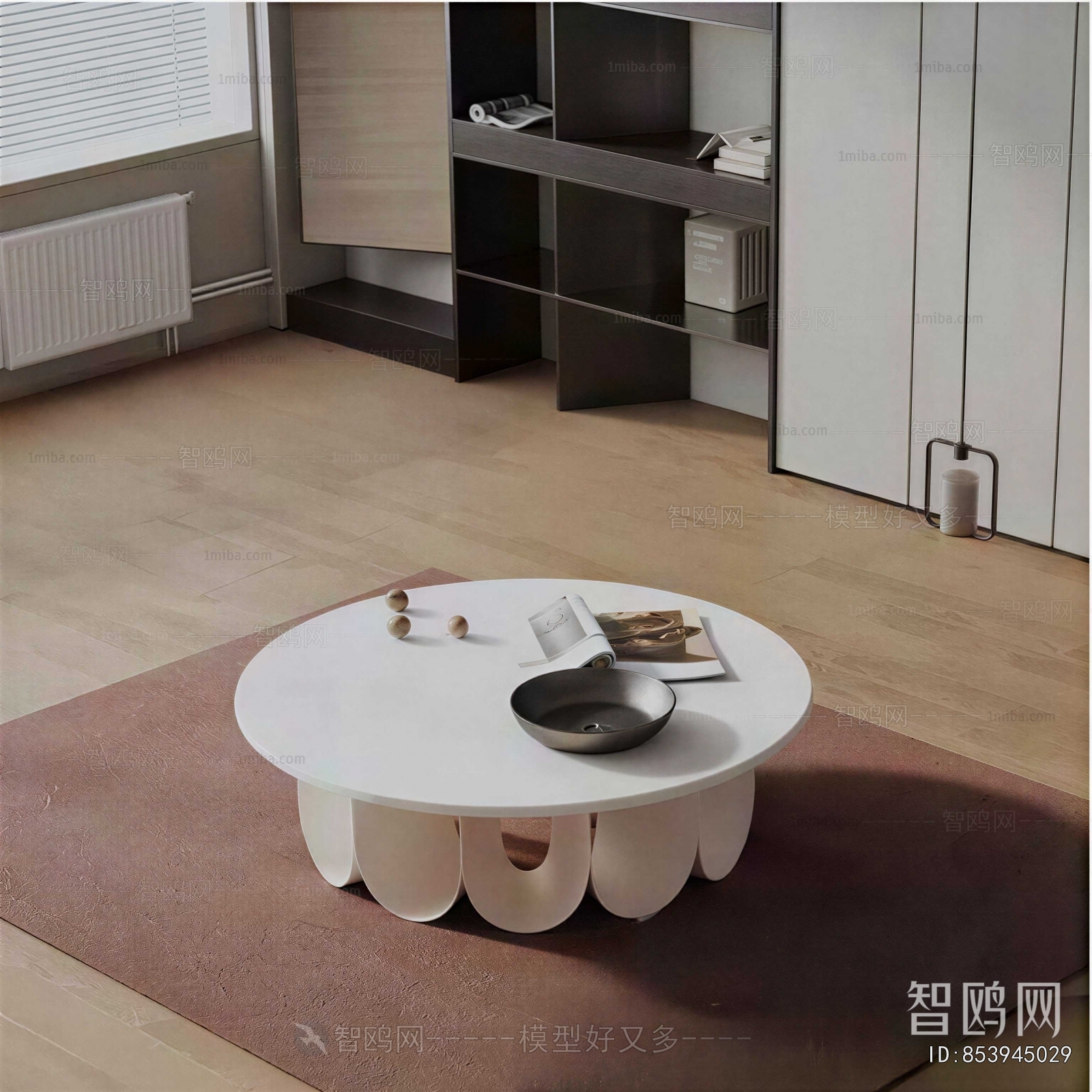 Modern Coffee Table