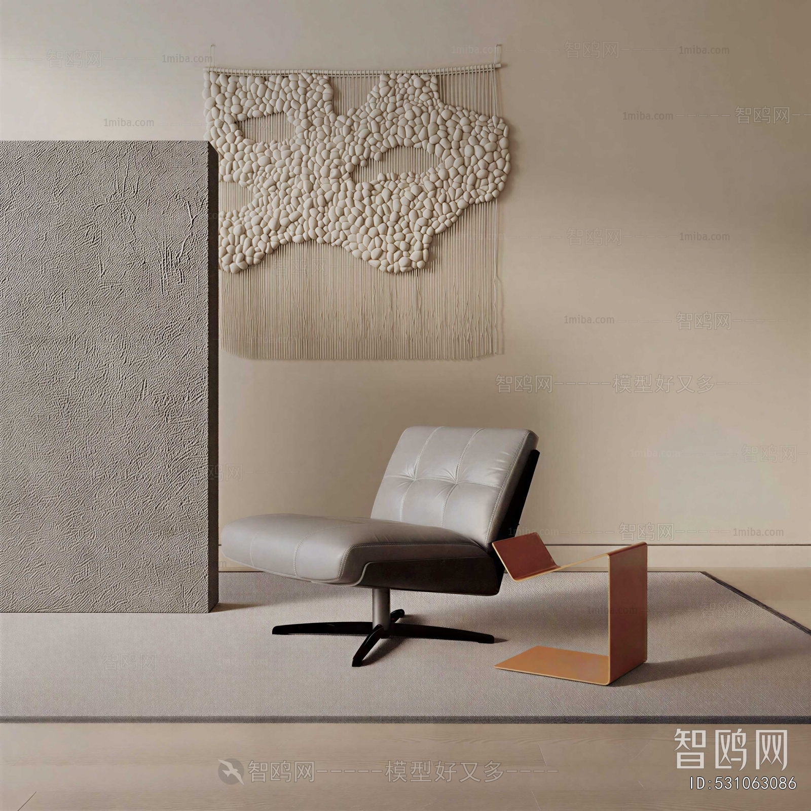 Modern Side Table/corner Table