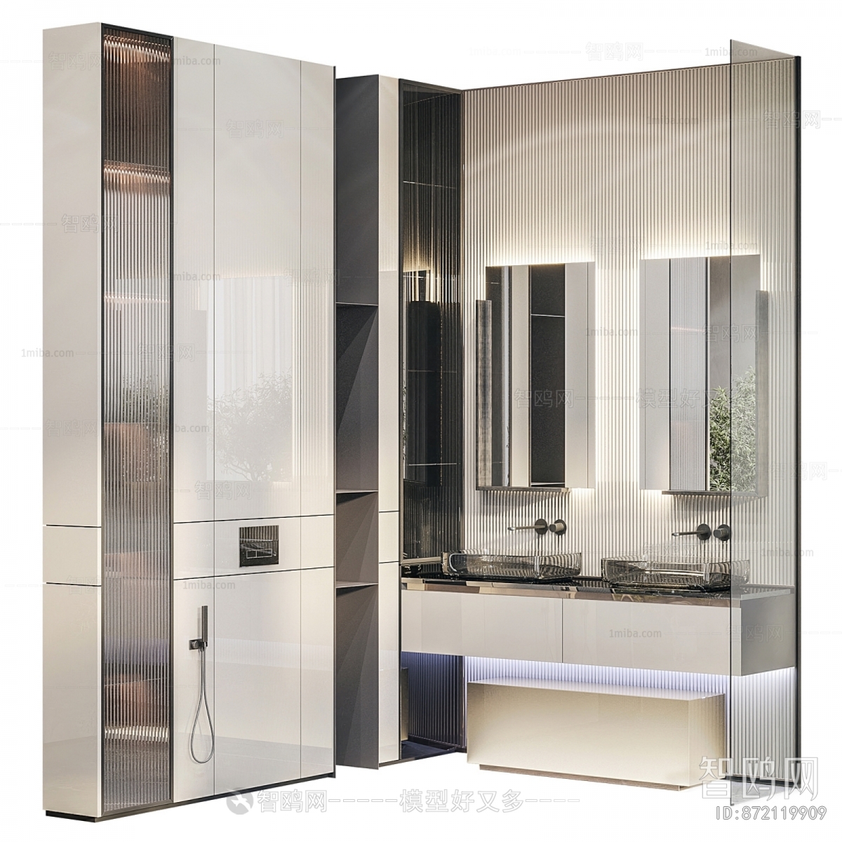 Modern Bathroom Cabinet