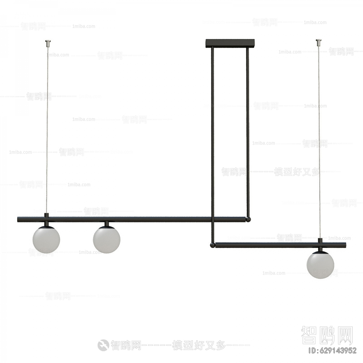 Modern Long Chandelier