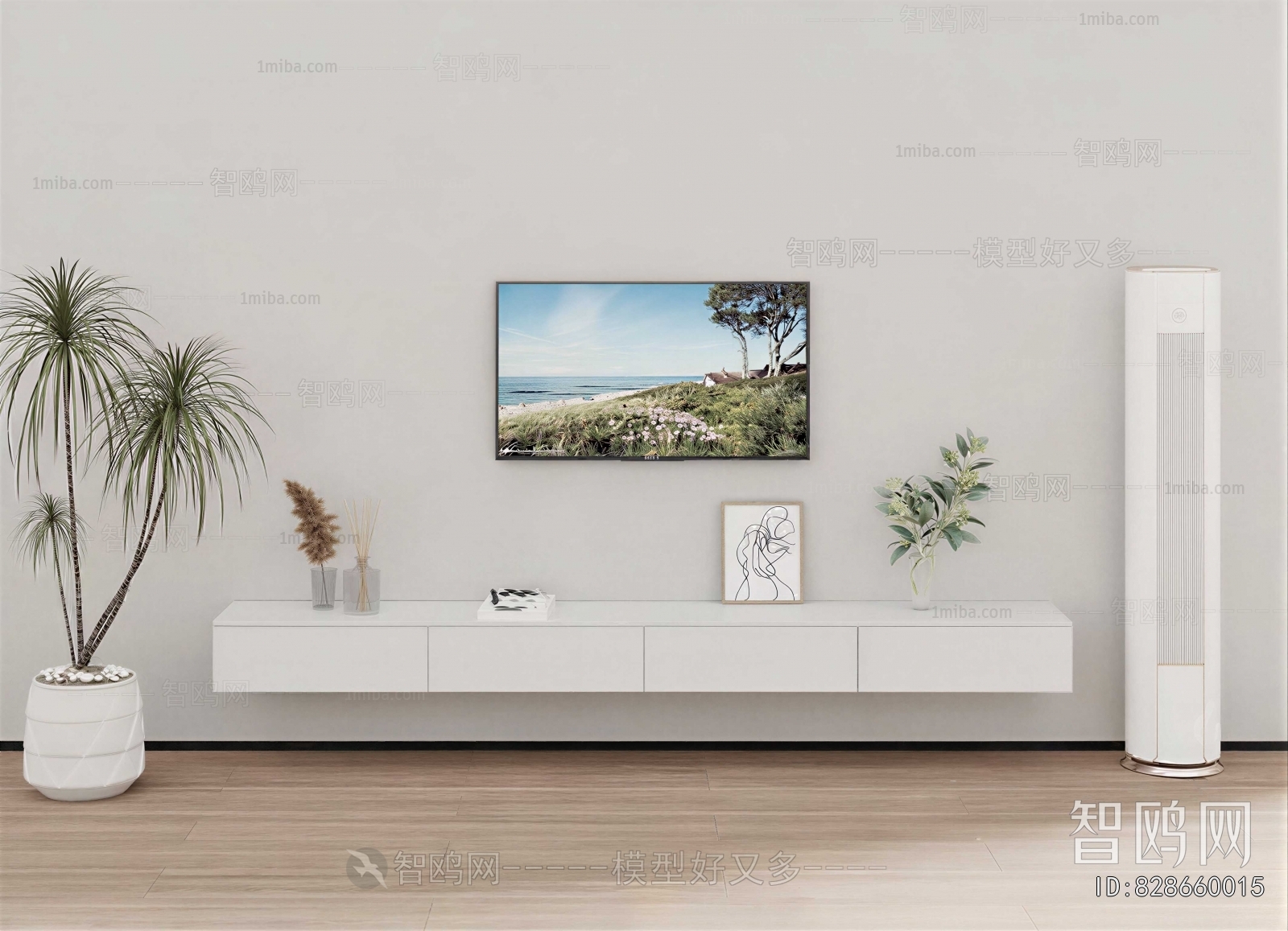 Modern TV Cabinet