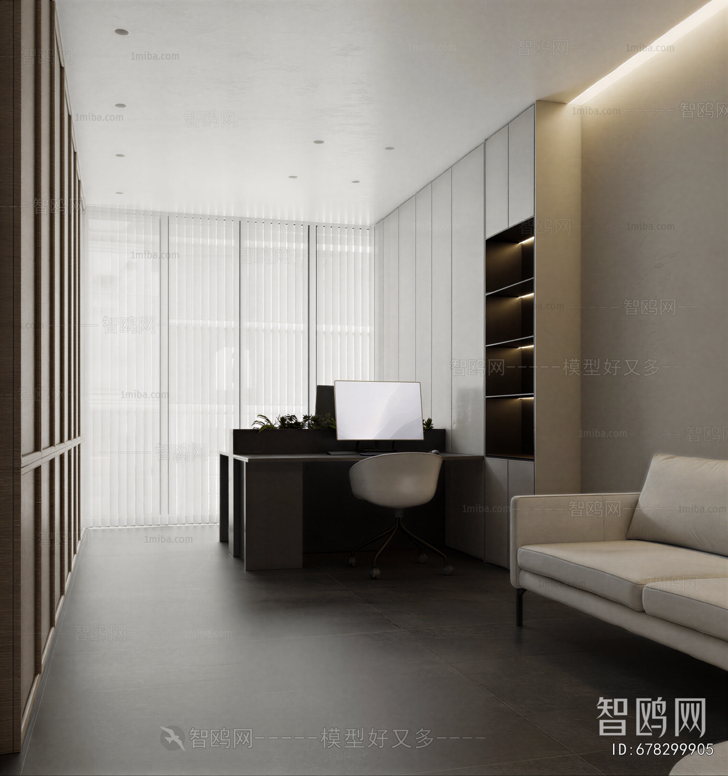 Modern Manager's Office