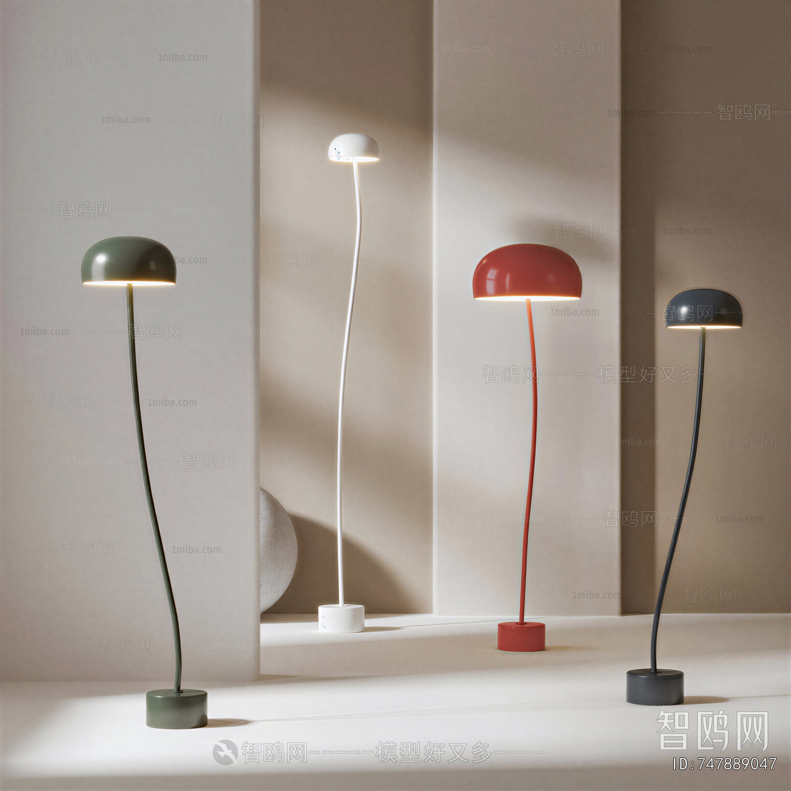 Modern Floor Lamp