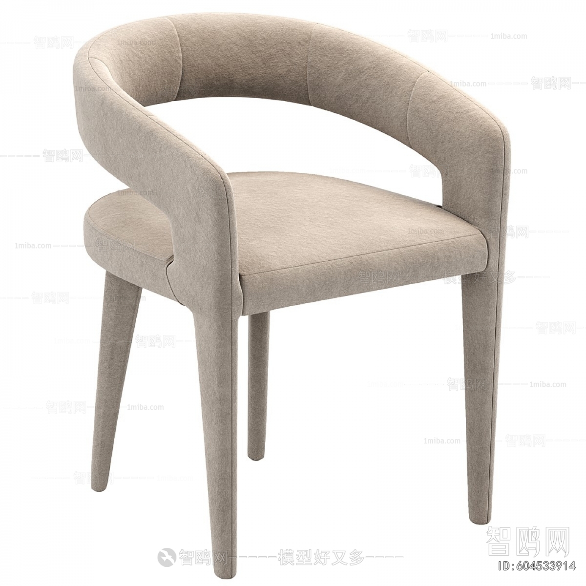 Modern Dining Chair