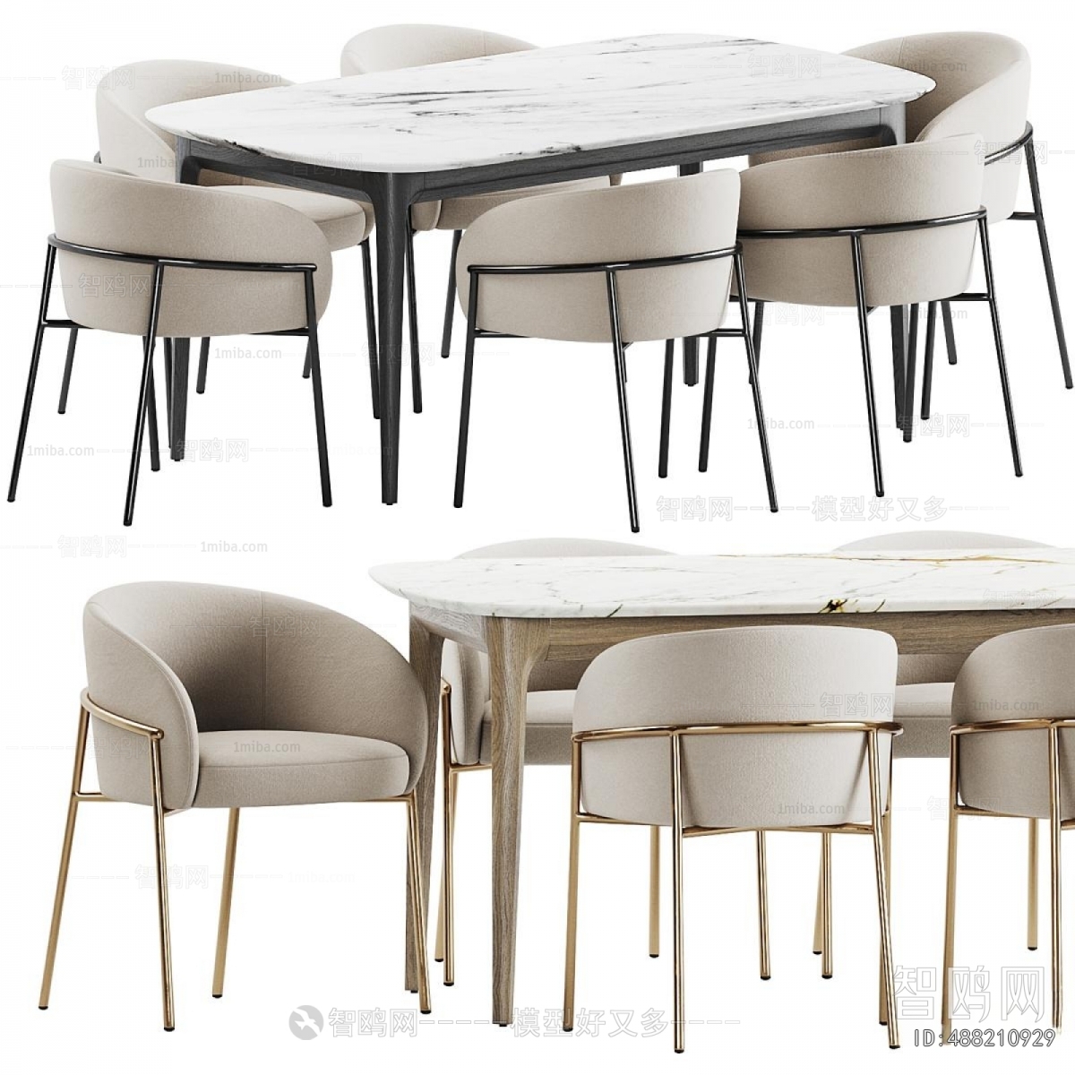Modern Dining Table And Chairs