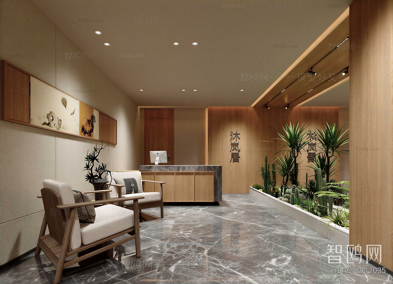 New Chinese Style Lobby Hall