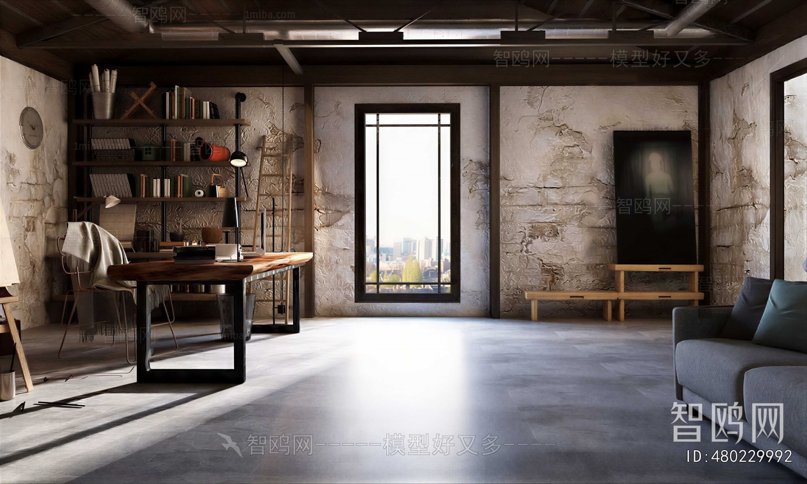 Industrial Style Manager's Office