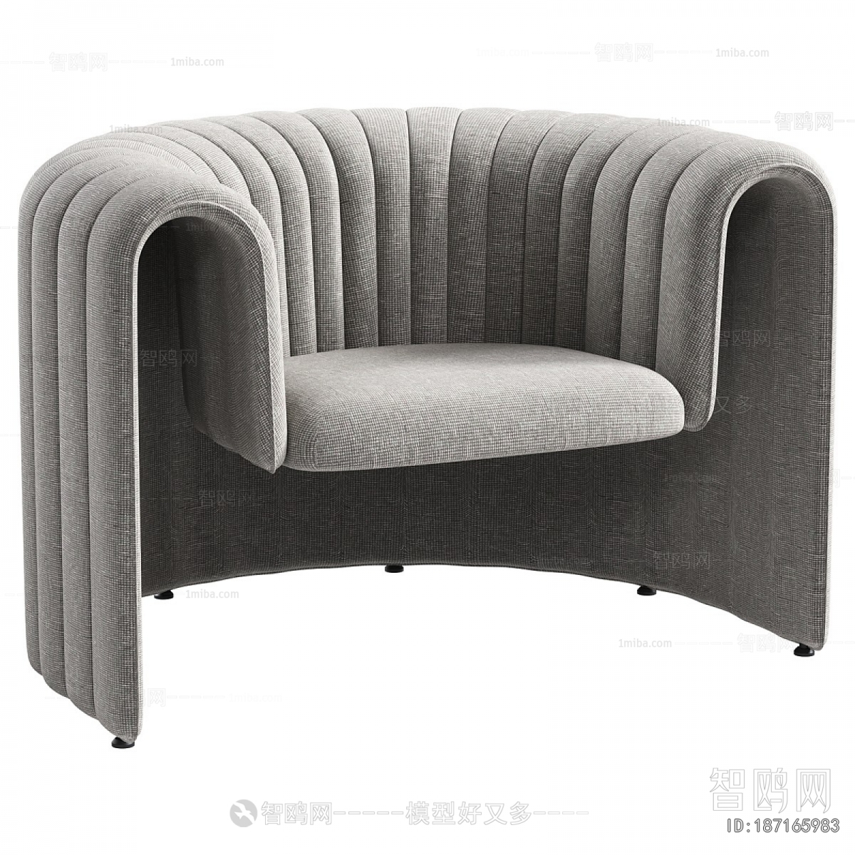 Modern Lounge Chair