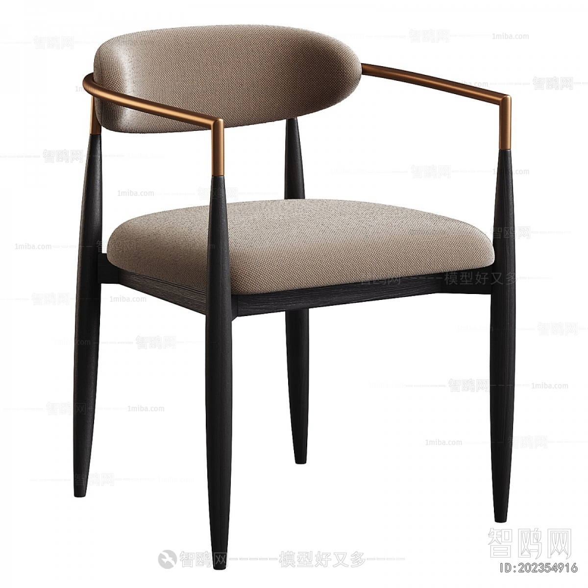 Modern Dining Chair