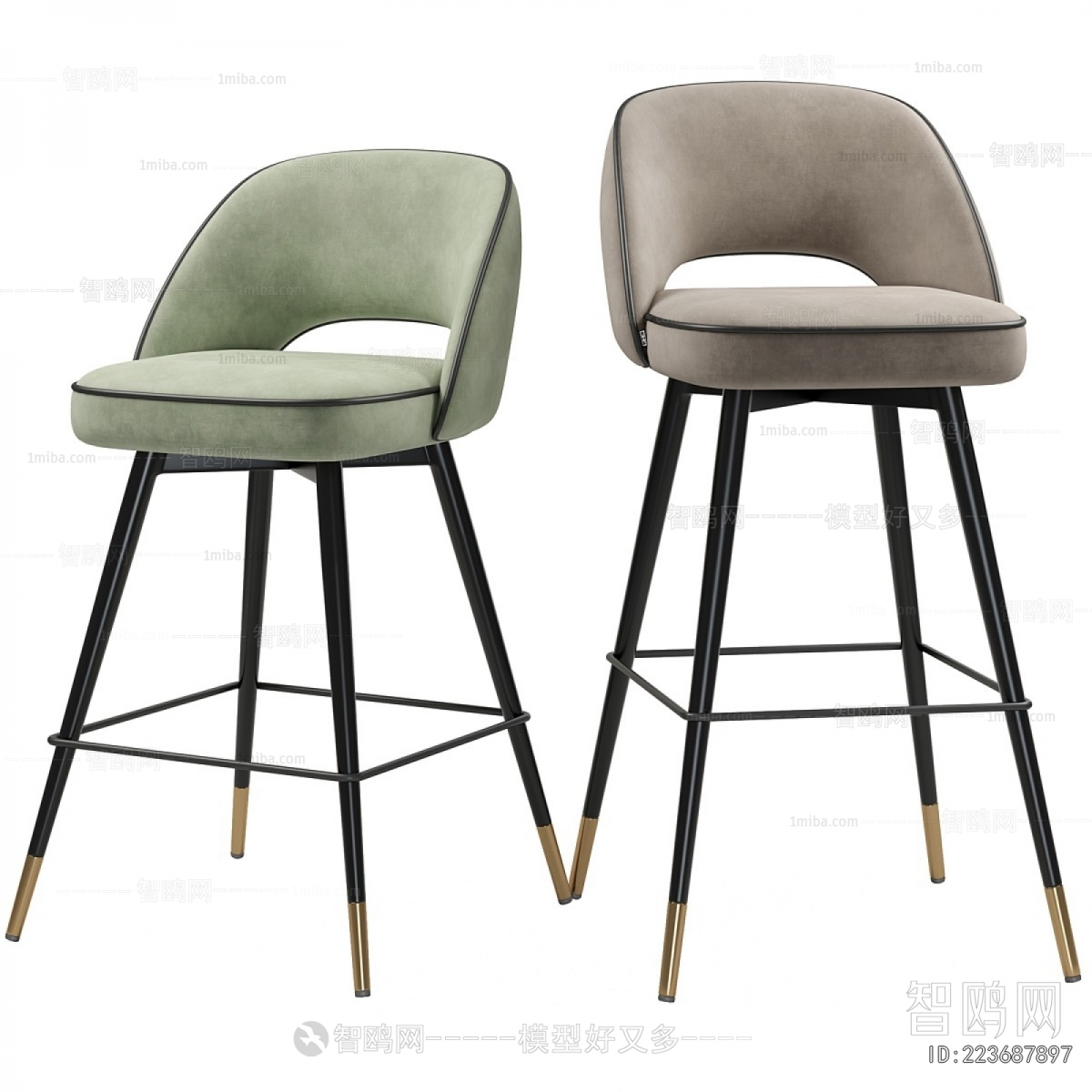 Modern Bar Chair