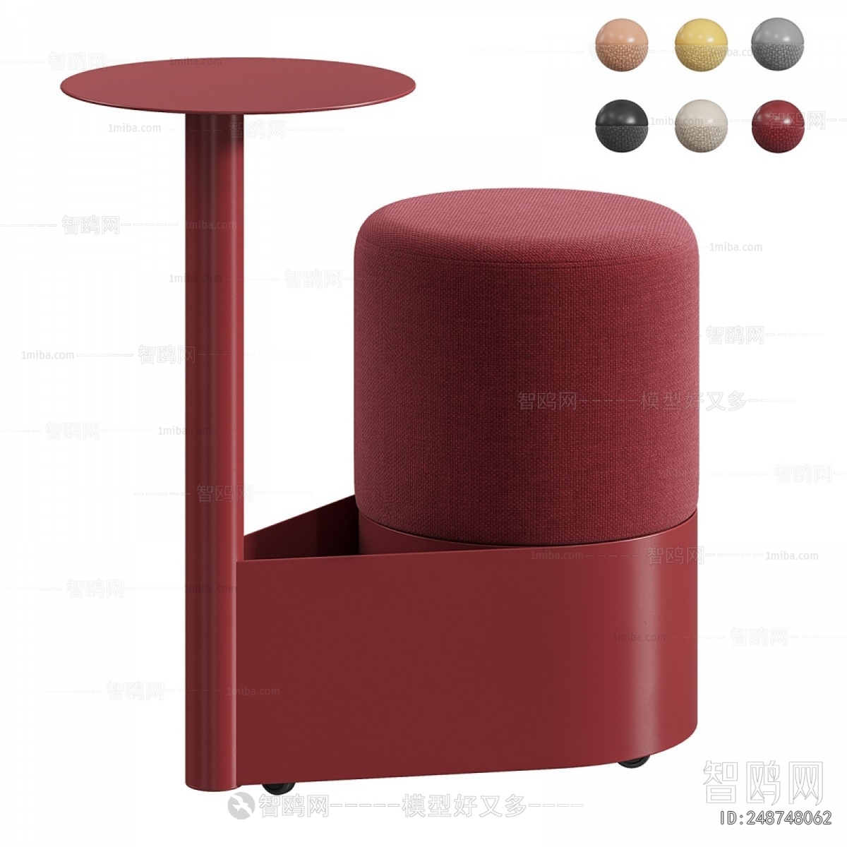 Modern Side Table/corner Table