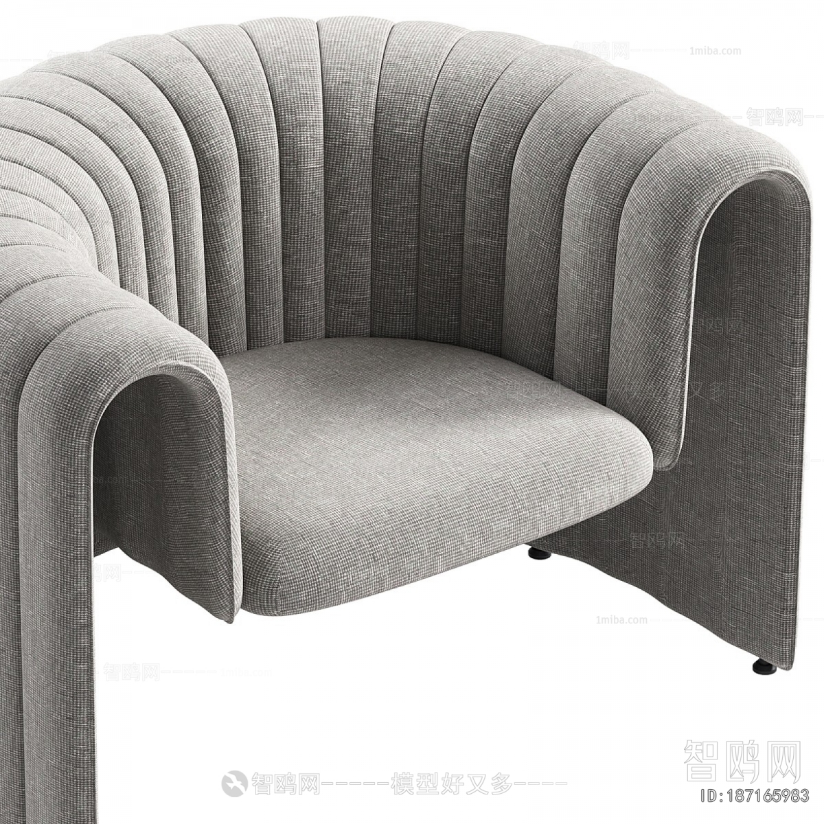 Modern Lounge Chair