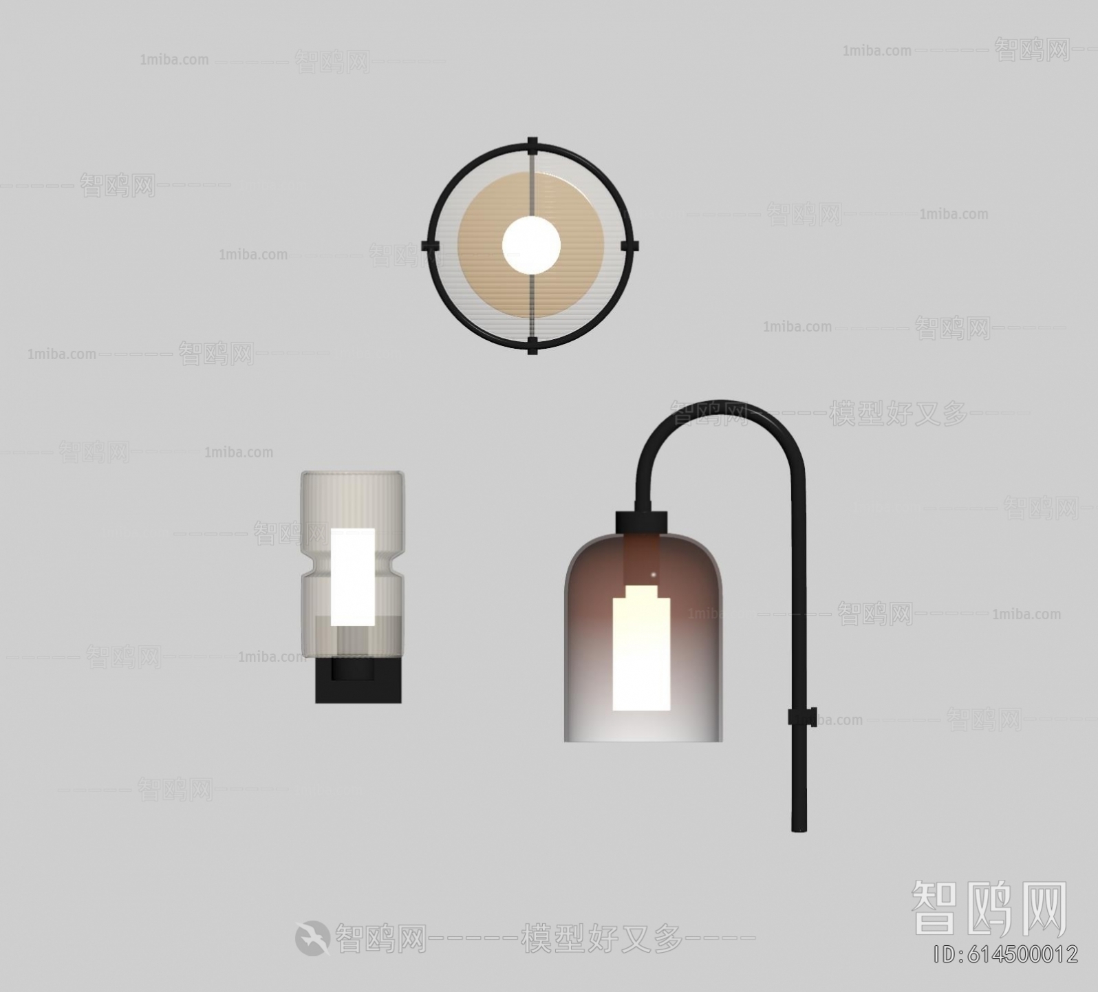 Modern Wall Lamp