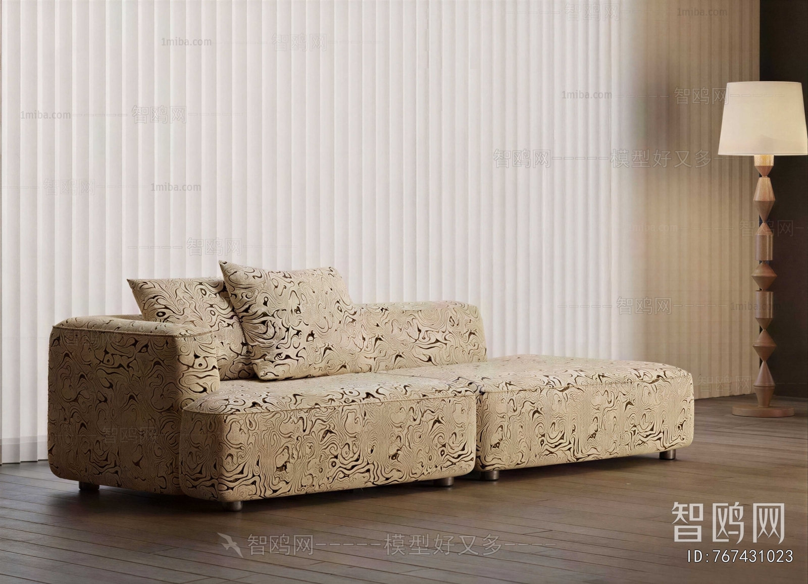 Modern Noble Concubine Chair