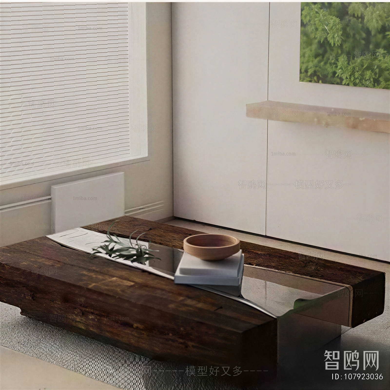 Modern Coffee Table