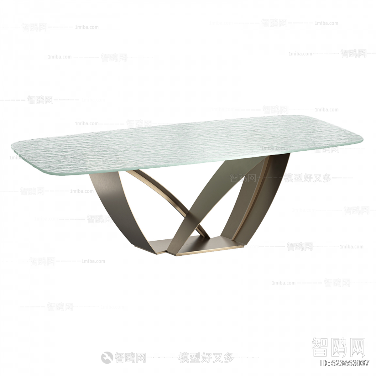 Modern Dining Table