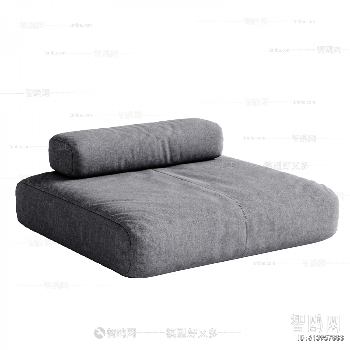 Modern Single Sofa