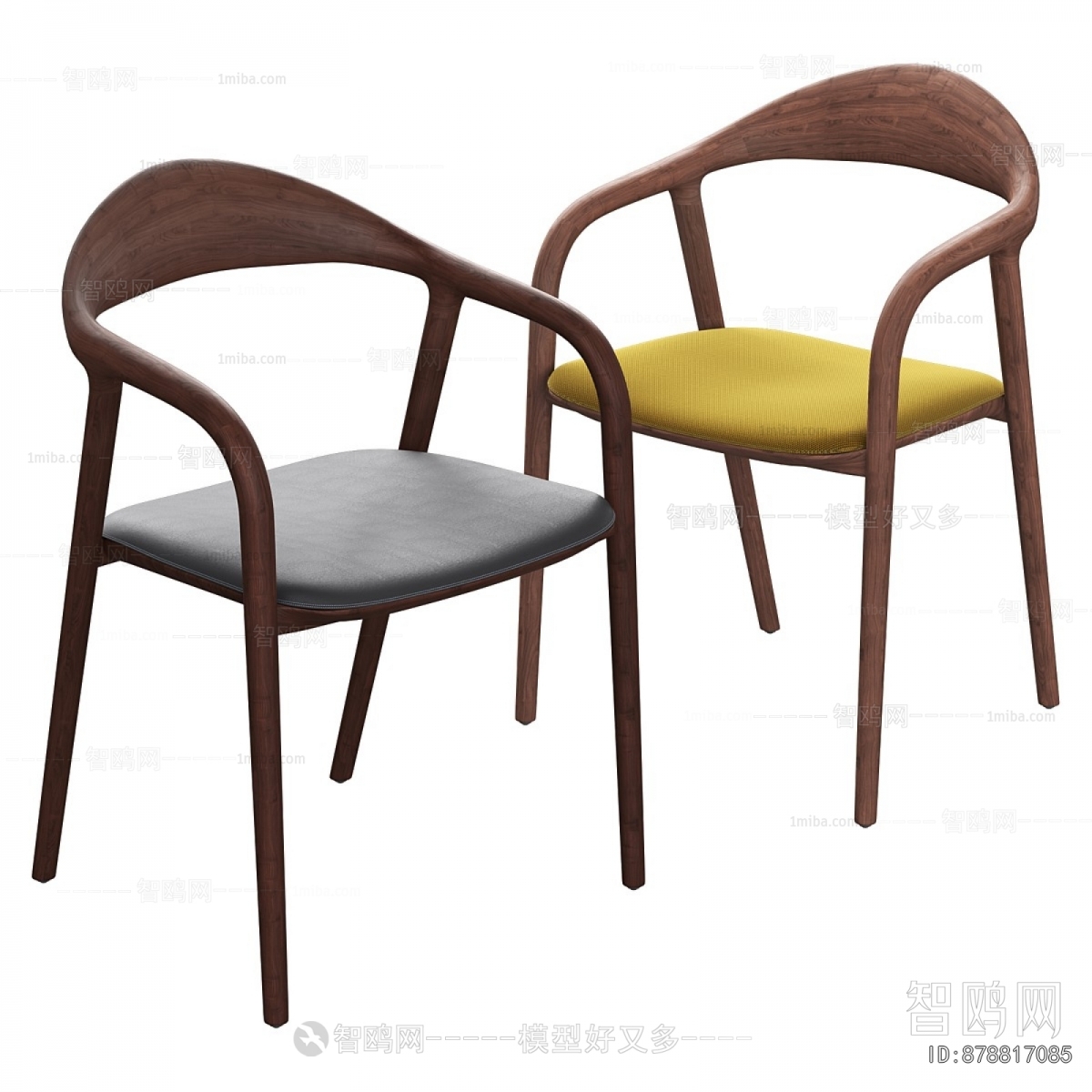 Modern Dining Chair