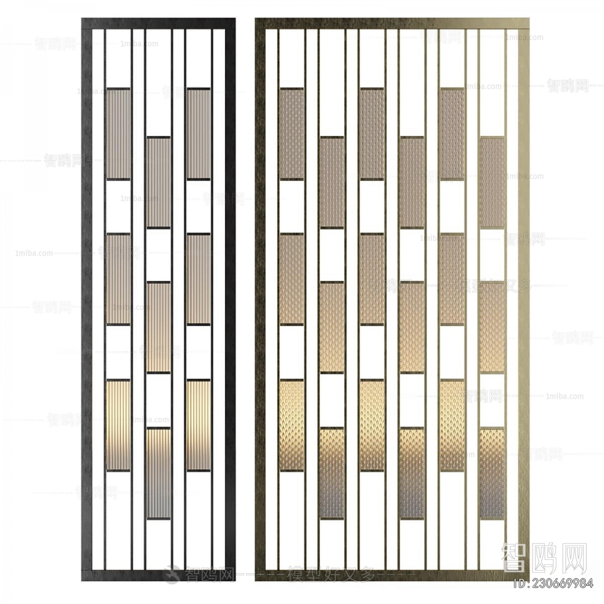 Modern Metal Screen Partition