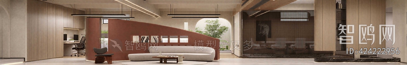 Modern Office Reception Desk