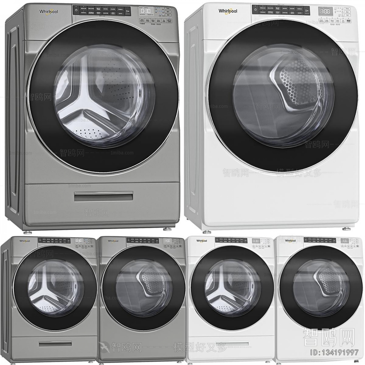 Modern Washing Machine