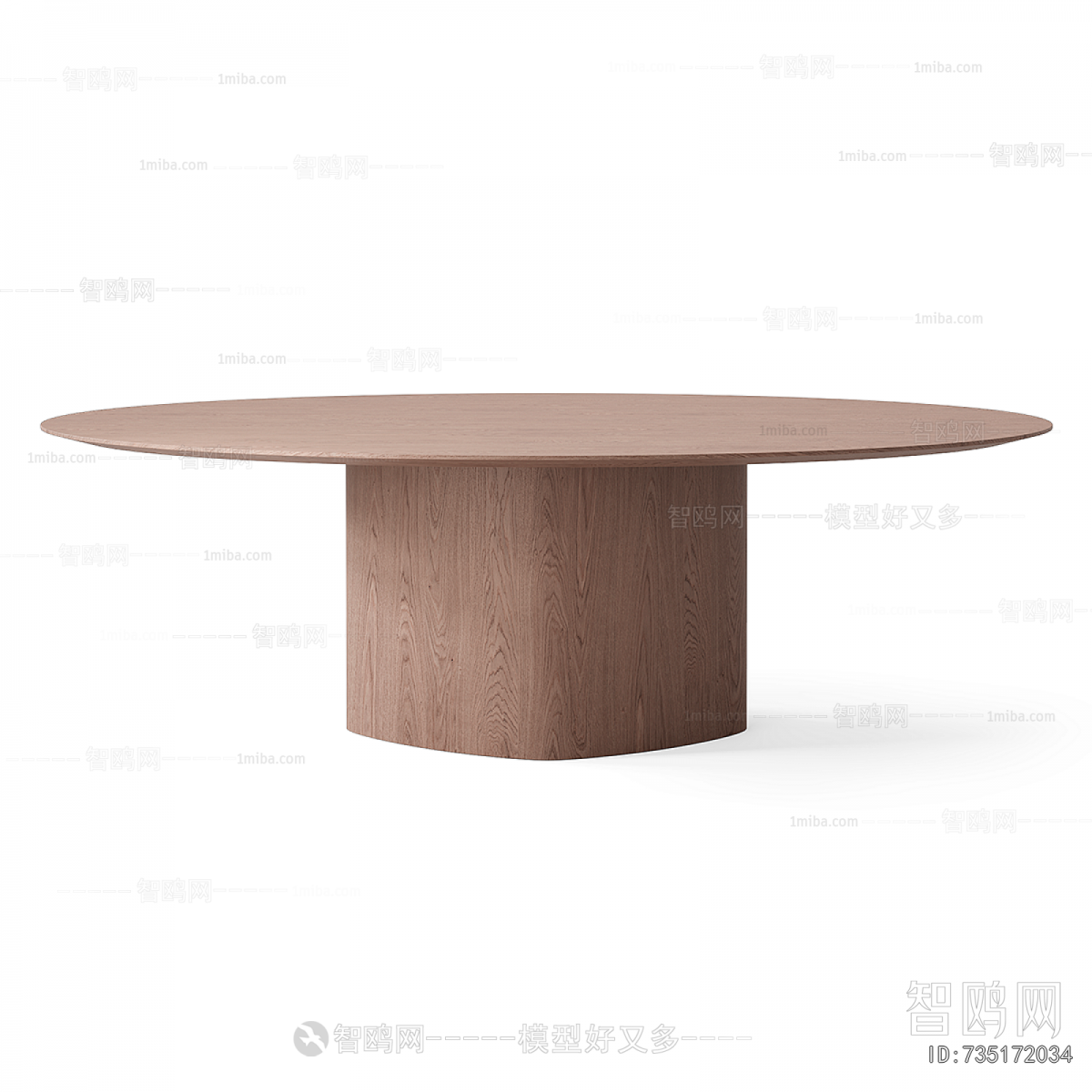 Modern Dining Table