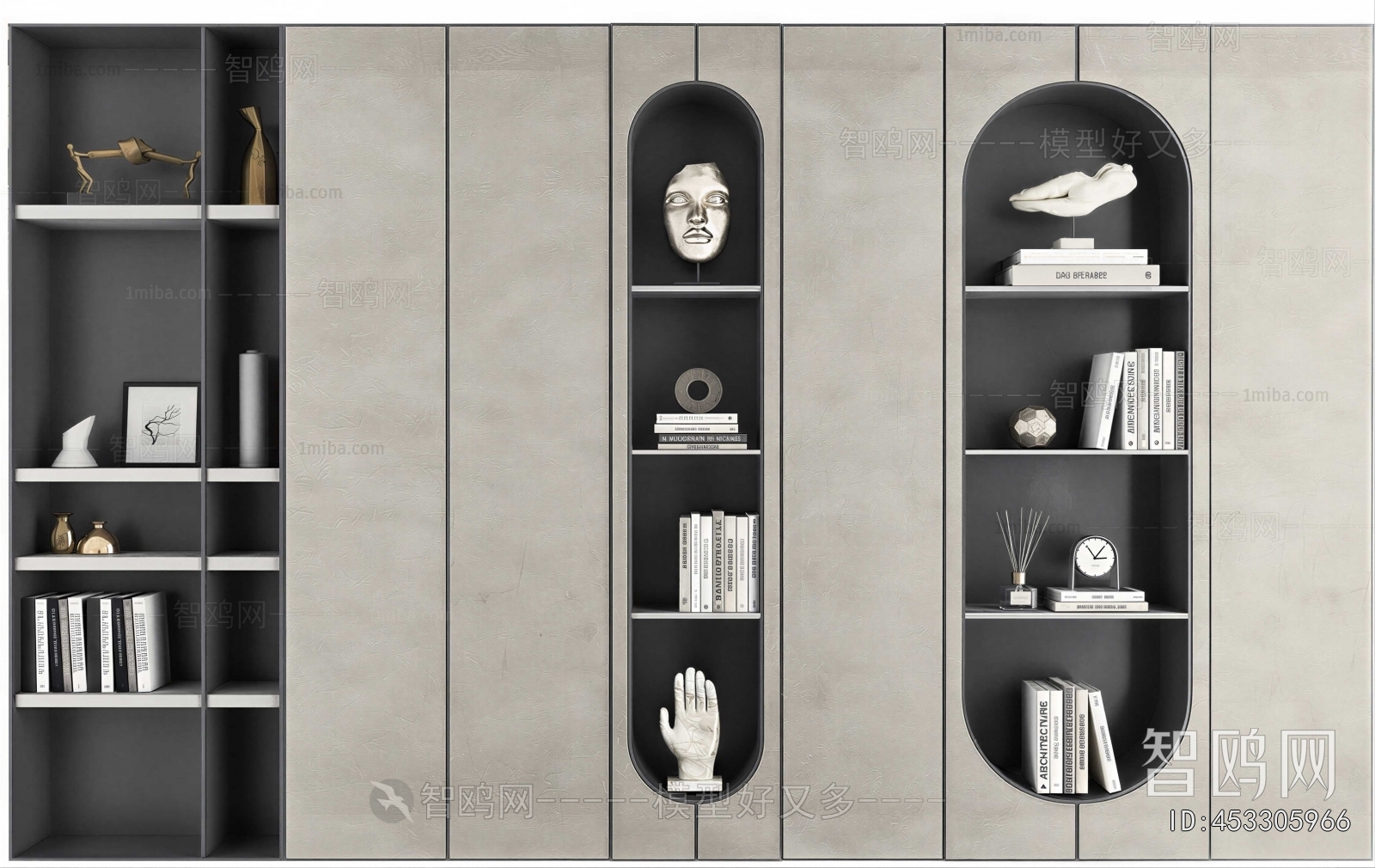 Modern Bookcase