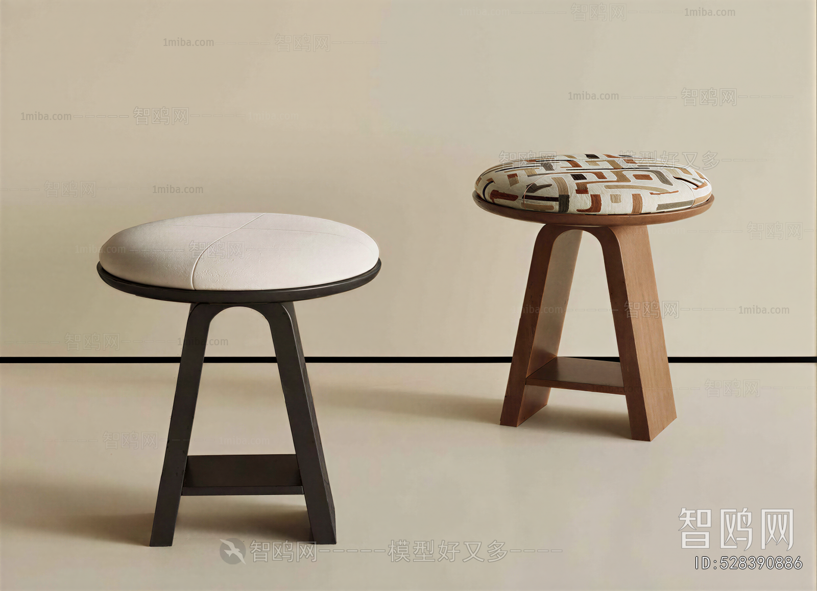 Modern Stool