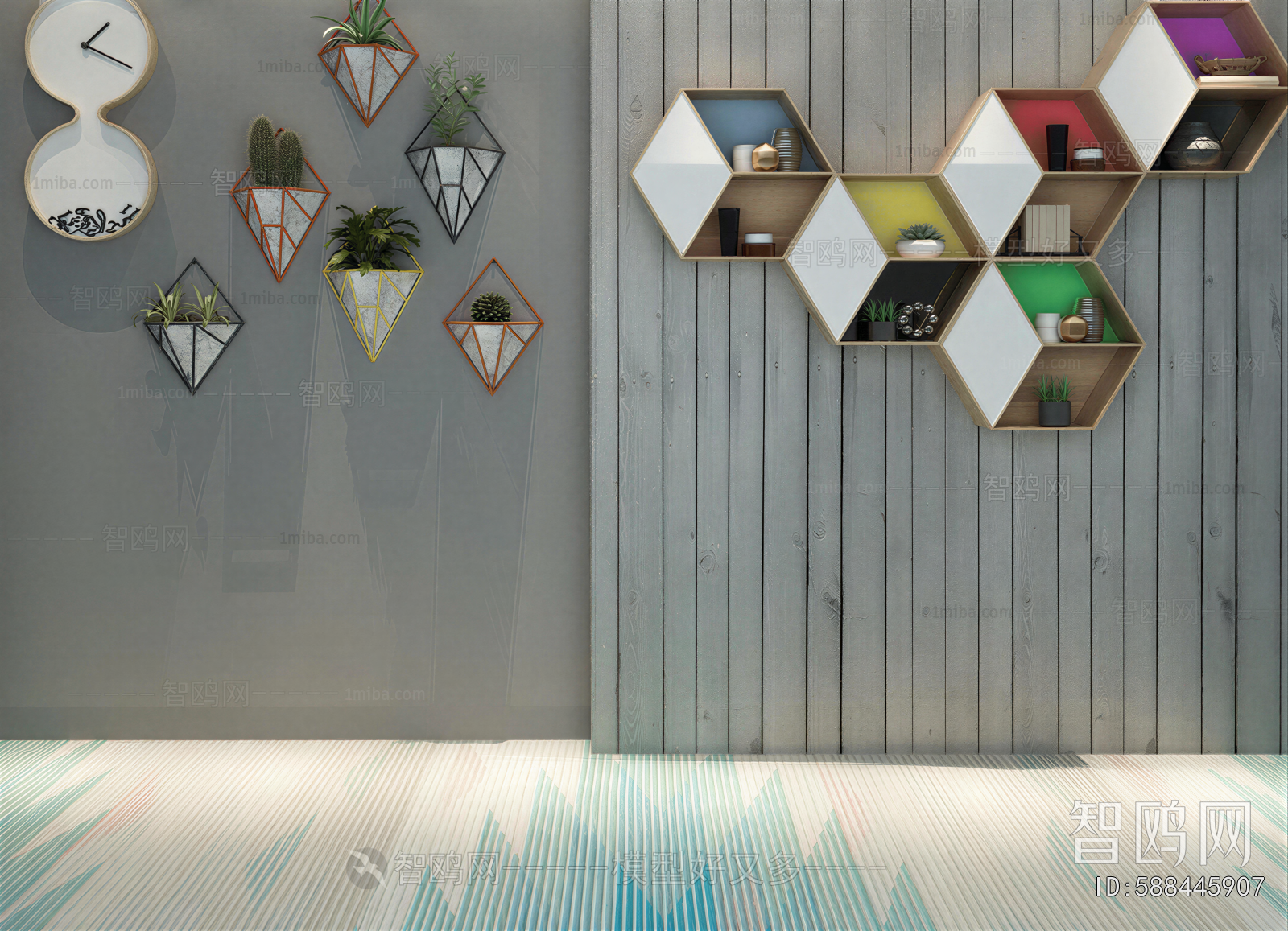 Modern Wall Decoration