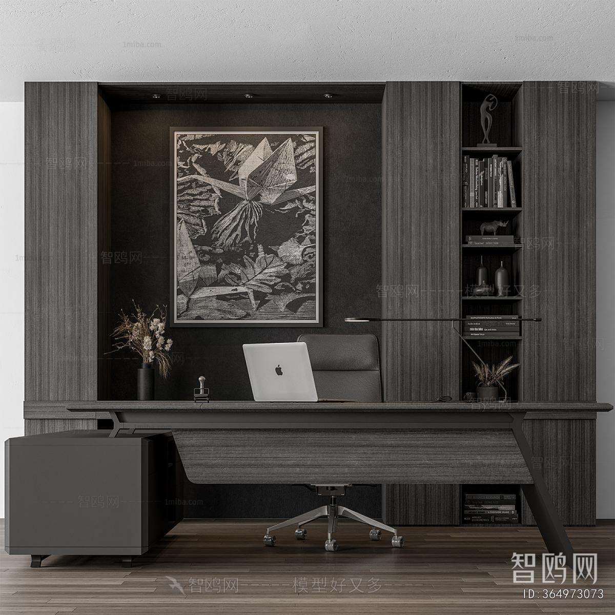 Modern Office Desk And Chair