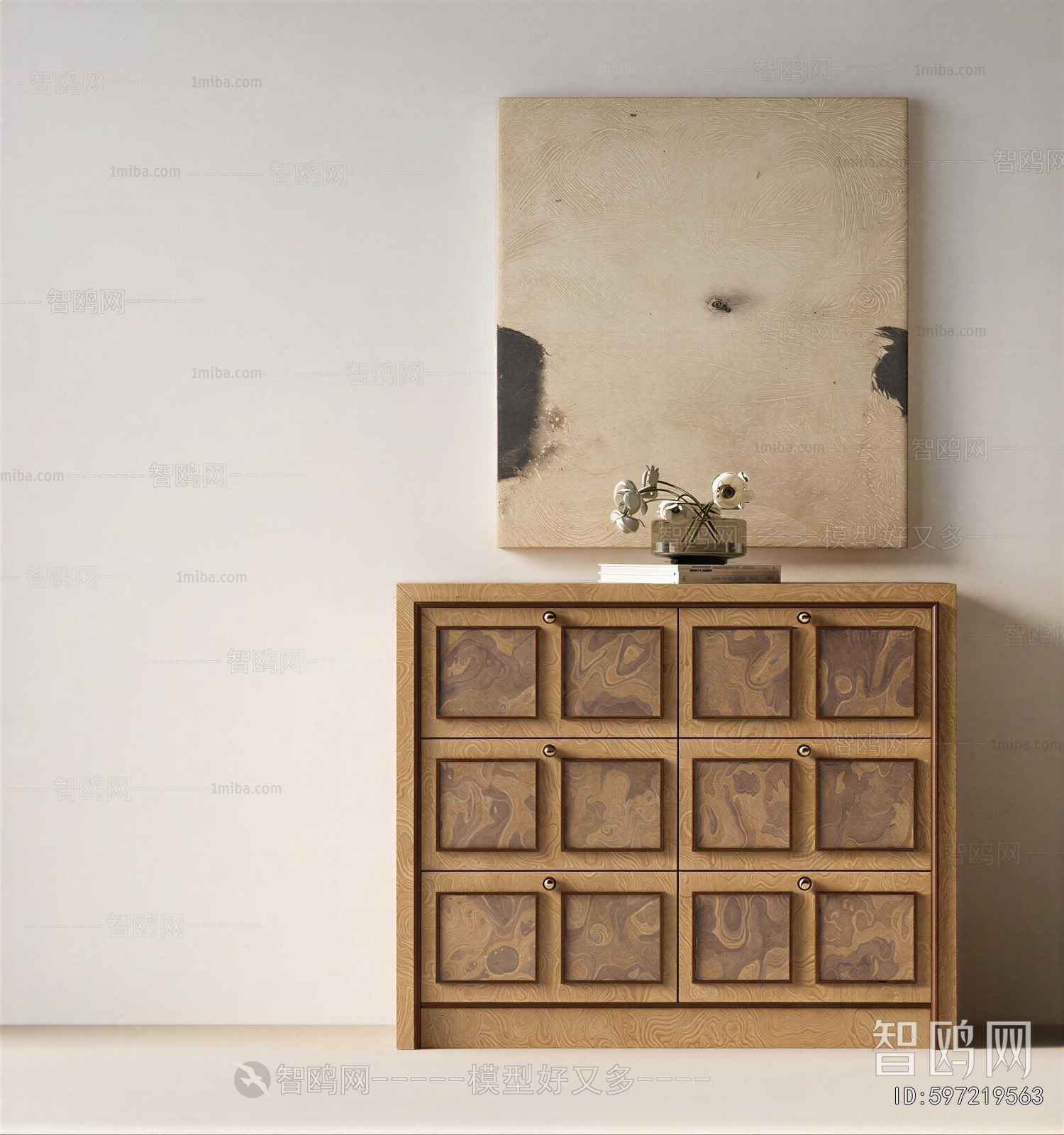 Modern Chest Of Drawers