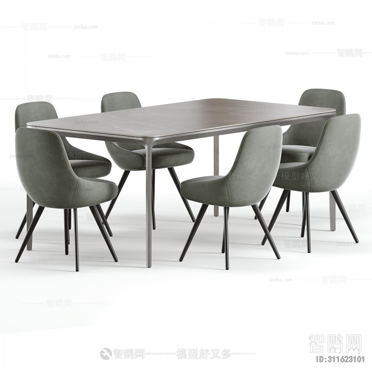 Modern Dining Table And Chairs