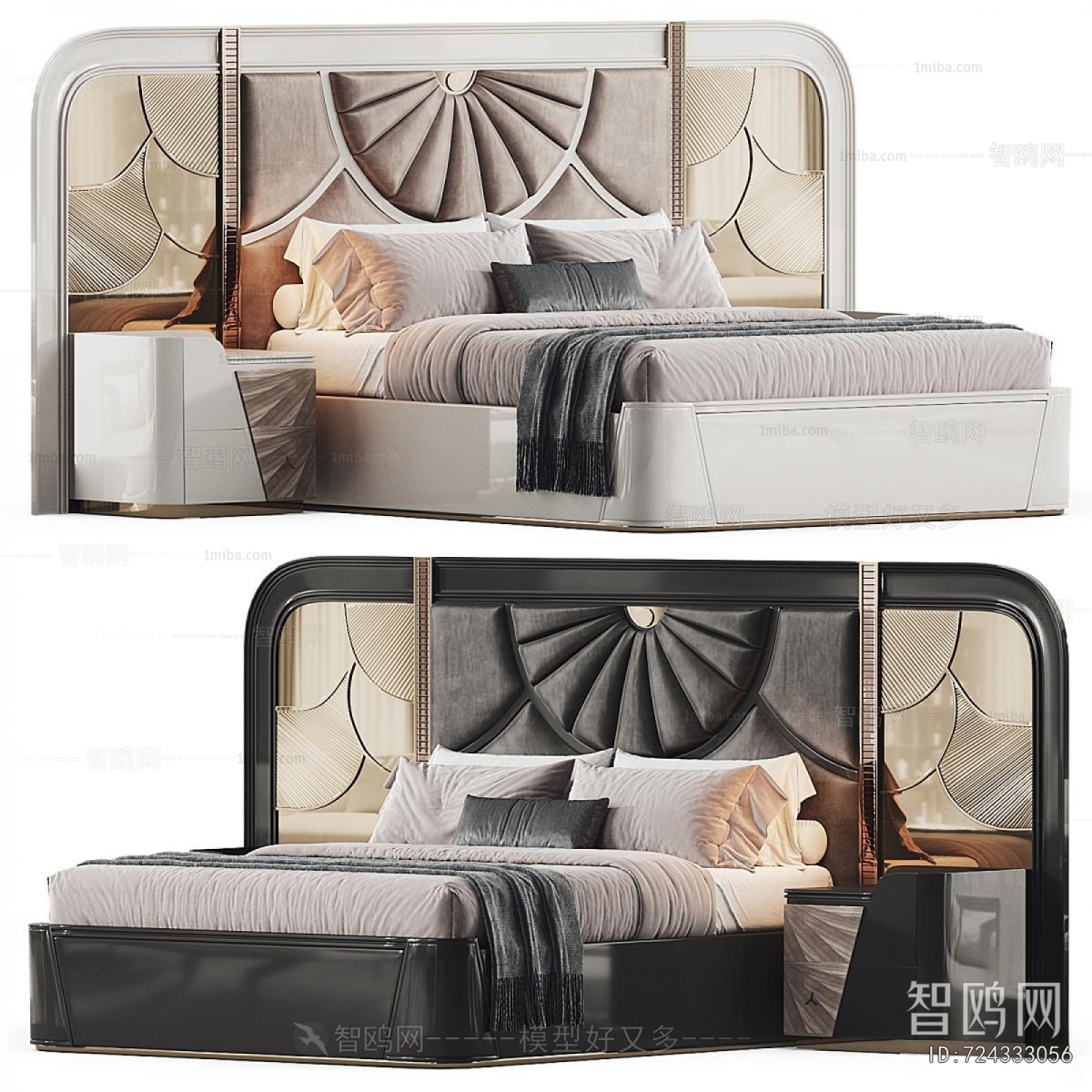 Modern Double Bed