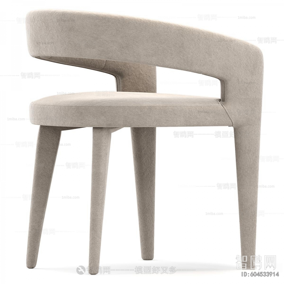 Modern Dining Chair