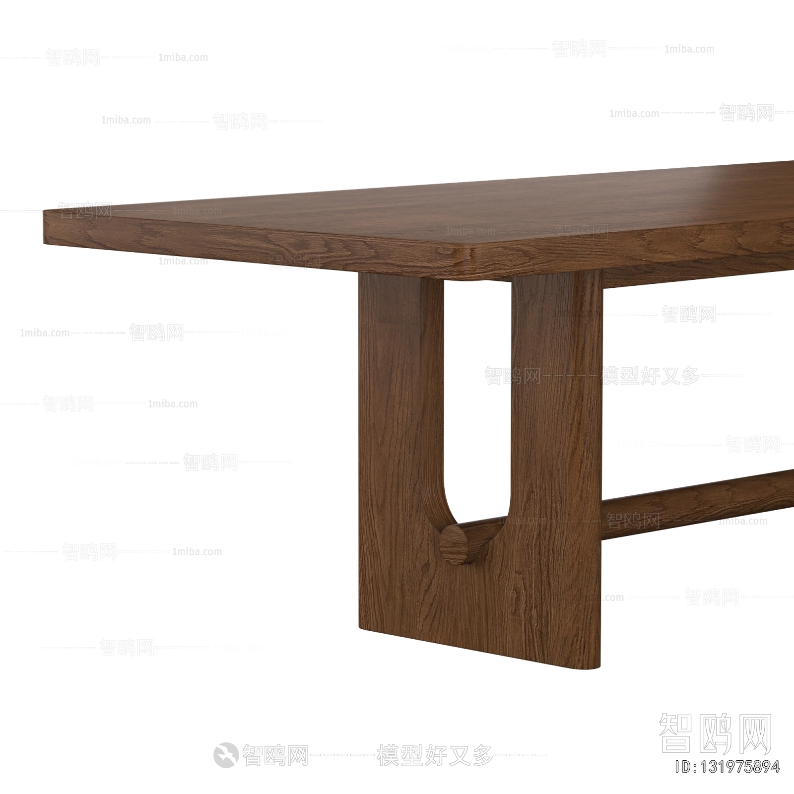 Modern Dining Table