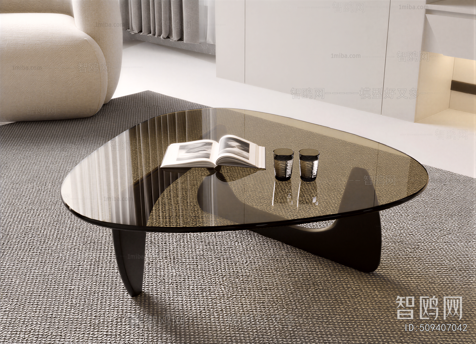 Modern Coffee Table