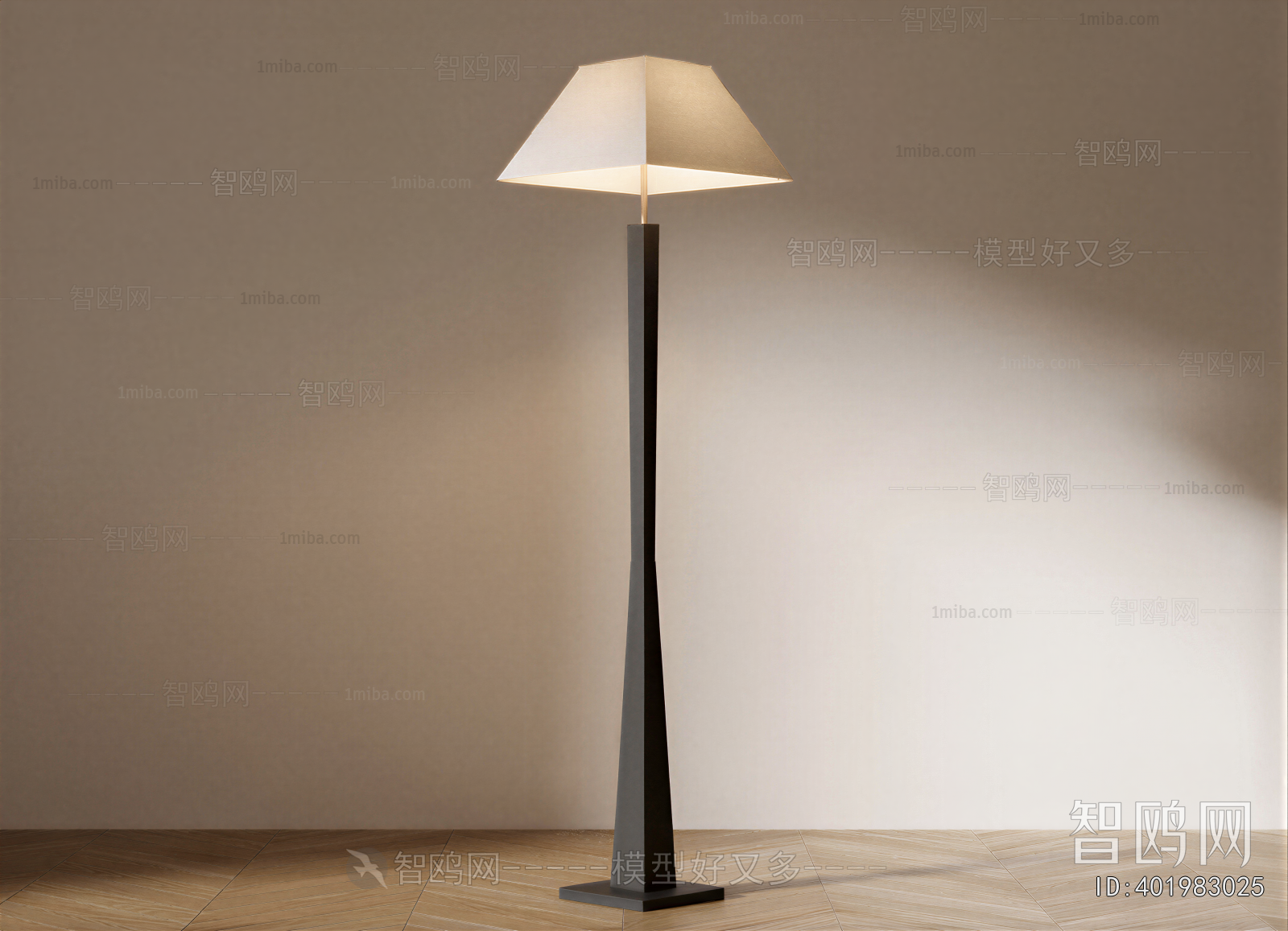 Modern Floor Lamp